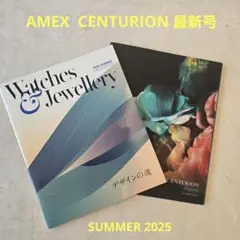 センチュリオンマガジン　11冊 CENTURION - センチュリオンマガジン AMEX 最新号の通販 by