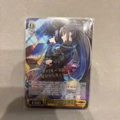 ヴァイスシュヴァルツ　ソウル・スピード マキ　サイン　SP　ソウルスピード