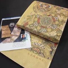 仕立て込み 細緻織 三重綾織 壱阡八百口織 袋帯 未仕立て品 鳳凰 日光東照宮 I602厳選西陣橋本清織物壱阡八百精細織名宝百選六通高級美術袋帯
