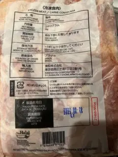 ktsさん専用