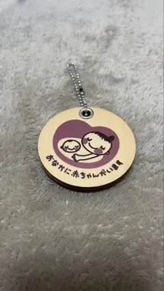 Item thumbnail for item c7844cbc-5b70-4f45-ab35-5940b278ab6a