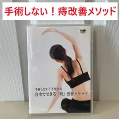 Item thumbnail for item 5d5cf50a-a7a1-4806-bd2e-237161fc6d01