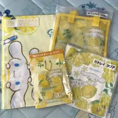 シナモロール　一番くじ　セット