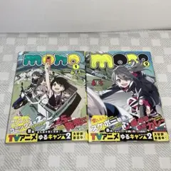 2025年最新】あfろの人気アイテム - メルカリ