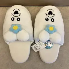 Item thumbnail for item cd5255bd-7ea9-43f5-8fc0-ee3c8f94c098