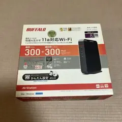 バッファローWi-Fi