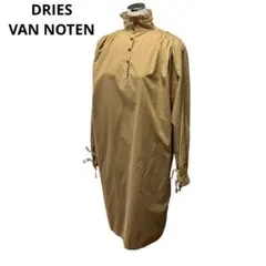 Item thumbnail for item 641c8a24-3f23-4593-b4f8-712708dd8e32