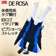 DE ROSA サイクルジャージ ネイビー/ホワイト ビブ上下セット 楽天市場】サイクルジャージ 半袖 レディース 夏用 サイクル