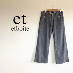 Item thumbnail for item a0751699-e87c-47da-b157-e7b5c5b98d59