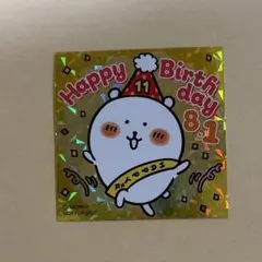 Item thumbnail for item 3be2ffa6-291a-4471-a6dc-69dd7e1bd624