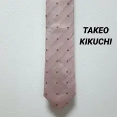 2837 【極美品】 タケオキクチ ネクタイ 花柄 2025年最新】TAKEO KIKUCHI 柄・デザイン：花柄 メンズ ネクタイ