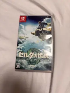 即日発送　ゼルダの伝説 ティアーズオブザキングダム