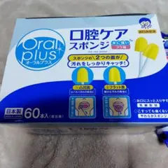 Item thumbnail for item 2713cd46-7df9-4dcb-81ea-144ae02e5e3b