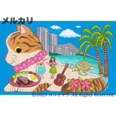 原画「猫の背中に何ある〜ハワイ」猫/ウクレレ/フラダンス/イラスト/アート/絵画