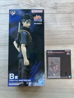 【最終値下げ！】B賞HUNTER×HUNTER フィギュア　おまけ付き
