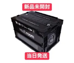 VAULTROOM CONTAINER / BLK