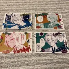 Item thumbnail for item 5fcf6995-9072-42c5-9aff-0361d52efc0c