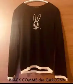 年始限定値下げ BLACK COMME des GARÇONS ニット 美品