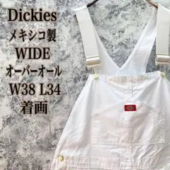 Item thumbnail for item fbced708-dce1-48c9-940d-032f1155c90d