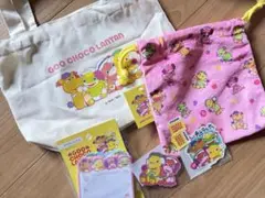 Item thumbnail for item 8a6c6633-94c1-43ef-a90f-bc09e09ae14b