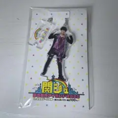 佐野晶哉 アクキー