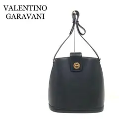 ☆良品☆ VALENTINO GARABANI バレンティノ ショルダーバッグ