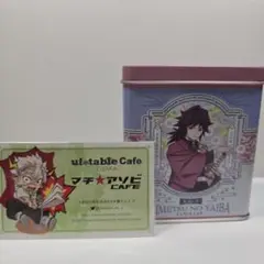 Item thumbnail for item 6c0a8c5f-c4d3-4fec-b595-86a3c76821be