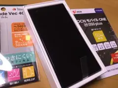 ZTE Blade Vec 4g 新品 未使用 フィルム＆SIM付き フルセット