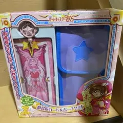 カードキャプターさくら　劇場版カード&ポーチセット カードキャプターさくら 劇場版カード＆ポーチセットの通販 by