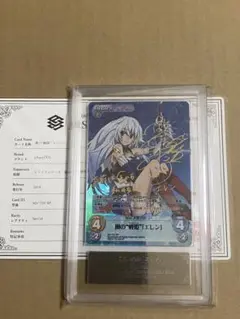 Chaos TCG エレン SP 魔弾の王と戦姫 ARS10 戸松遥 サイン