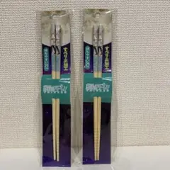 Item thumbnail for item 05860cb7-edbf-4822-8012-da7fd5ba6b5b