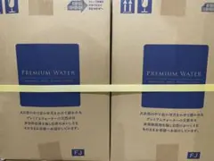 本日限定価格!プレミアムウォーター 12L 2本