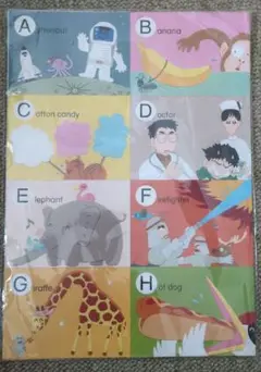 ABC カルタ (知育玩具)