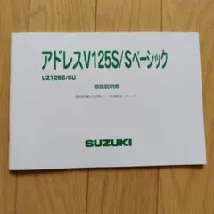 Item thumbnail for item dd56d28c-8a0f-4beb-ae25-0552f90eb8b2