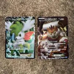ポケカ　BW sr まとめ売り