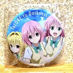 To LOVEる ダークネス 缶バッジ ララ モモ ヤミ アニメ グッズ 美少女