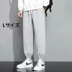 ジョガーパンツ グレー Ｌ スウェットパンツ ルームパンツ