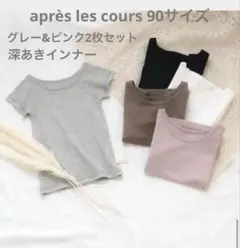 Item thumbnail for item 49b70f09-9065-4e40-ad0e-eb98bb843b9b