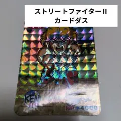 Item thumbnail for item 8f8cbf6b-477d-4a41-8b7e-380531d02100