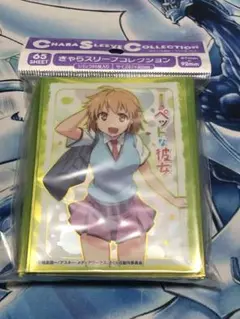 2025年最新】上井草美咲の人気アイテム - メルカリ