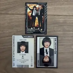 Dr.ハインリッヒ よしもとコレカ6th
