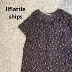 リフラッティシップス チュニック 総花柄 uネック コットン キレイめ 美品