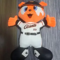 ジャイアンツ　ジャビットぬいぐるみ