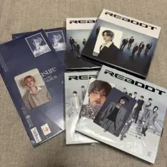 TREASURE ヨシ PLEASURE REBOOTセット