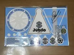 【限定】アクリル観覧車　金子大毅サイン入り　ジュビロ磐田