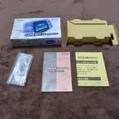 【空箱】任天堂 ゲームボーイアドバンス ミルキーブルー