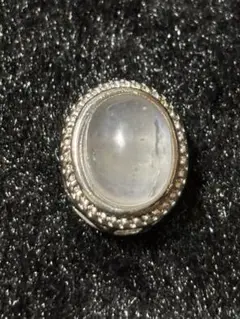 Item thumbnail for item b883997f-c0f8-4b31-a37b-957efbb1d0e6