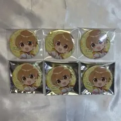るぅとくん 缶バッジ すとぷり 君と僕の秘密基地