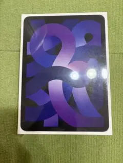 【新品未開封】iPadAir Wi-Fi 256GB (第5世代)