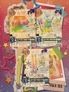 アイカツカード スノーフレークコーデ 霧矢あおい